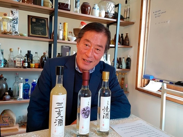 삼해소주 이미지