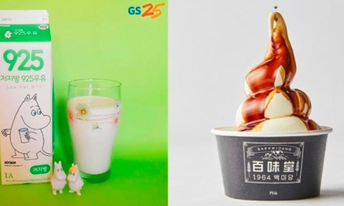 남양마트 이미지