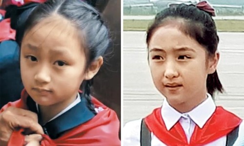 태양국제무역 이미지