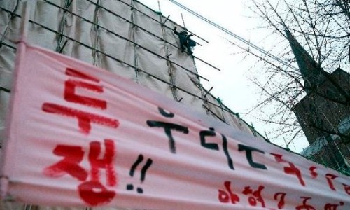 박이대가구 이미지