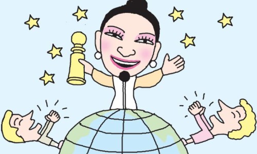 스타 오 이미지