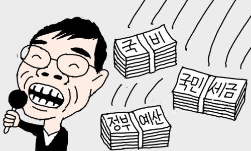 강의료재단의 이미지