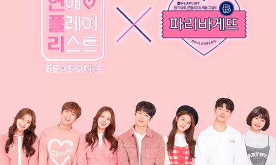 스낵컬쳐 이미지
