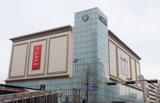 롯데쇼핑청주점 이미지
