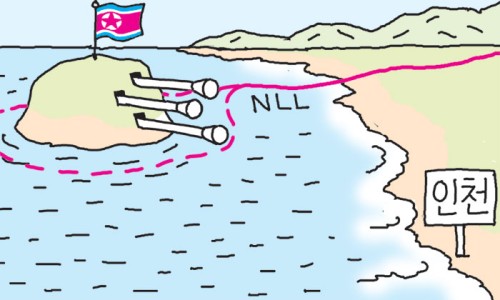 함박도부동산 이미지