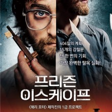 정훈이불 이미지