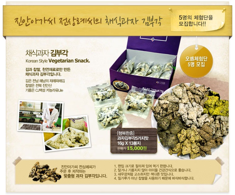 오마트 이미지
