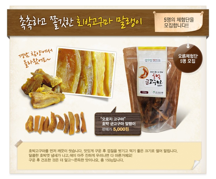 오마트 이미지