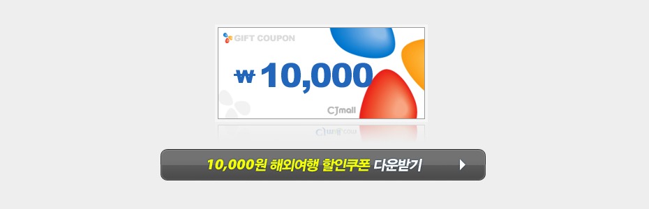 오투어 이미지