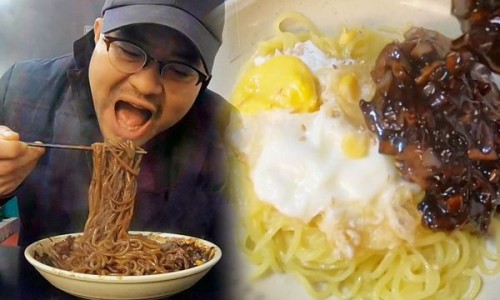 중화요리옥성 이미지
