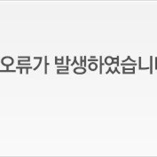 강산식품 이미지