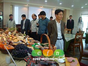 고기이상무 이미지
