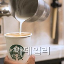 공룡커피 이미지