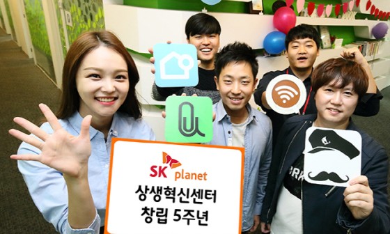 헤이플래닛 이미지