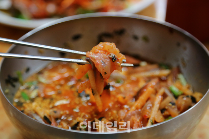 포항물회 이미지