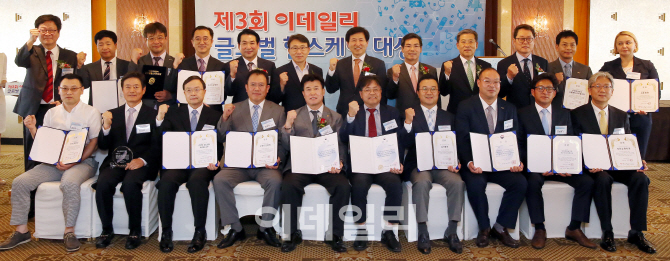 글로벌케어 이미지