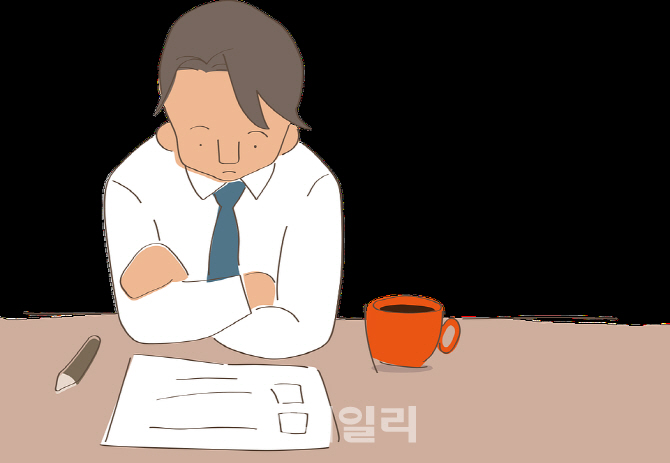 손가장 이미지