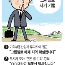 다음기획 이미지