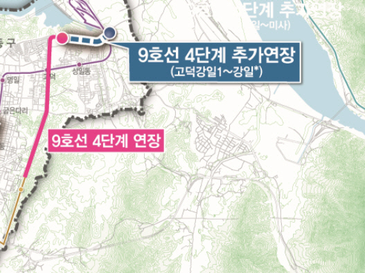 강일용역 이미지