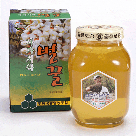 정직양봉 이미지