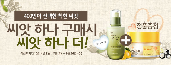 더볼륨피부샵(#) 이미지