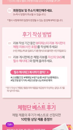 예담화 이미지
