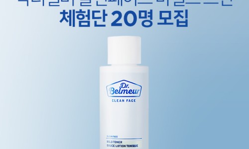 더스킨샵 이미지