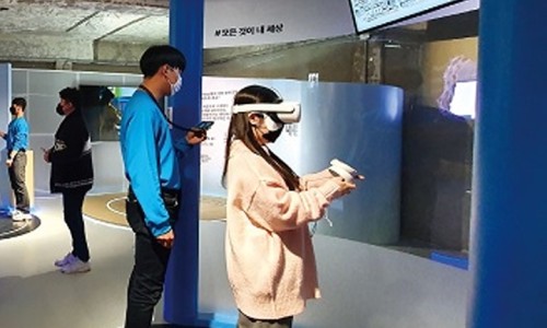 블루기획 이미지