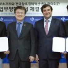 한국기업교육센터 이미지