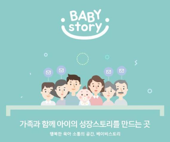 캐드스토리 이미지