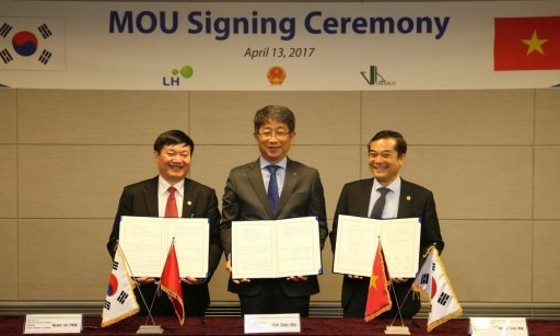 한국도시주택산업 이미지