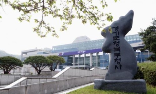 고려축산 이미지