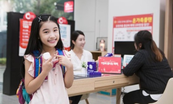 아이텔레콤 이미지