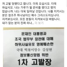 국대떡복이 이미지