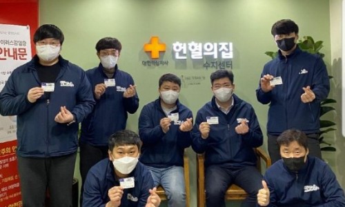 또봉이통닭 이미지