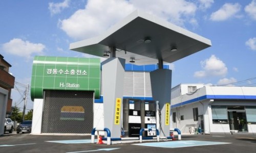 경동수소충전소 이미지