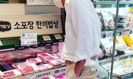 신세계마트정육 이미지