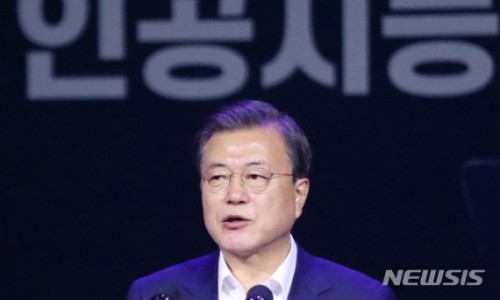 서진기업 이미지