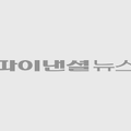 (주)파넥스 이미지