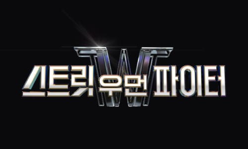 루트94펜션 이미지