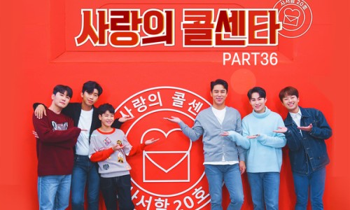 애가타 이미지