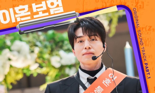 엔딩크레딧 이미지