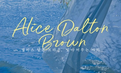 지니엘리스 이미지