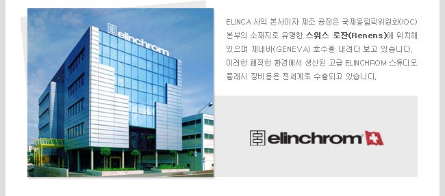 대광IT 이미지