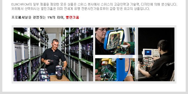 대광IT 이미지