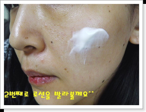 에코다움 이미지