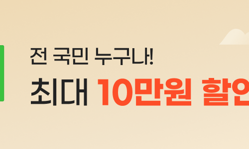 캐리어서비스 이미지