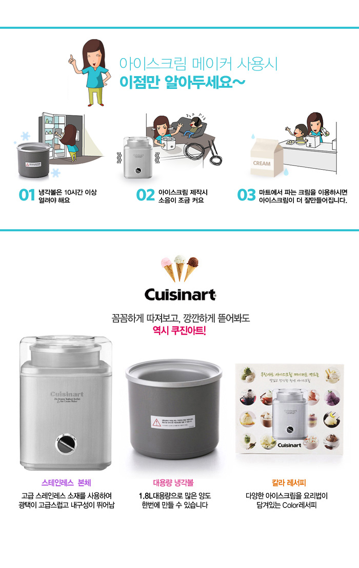 아트메이커 이미지