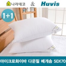 나라데코 이미지