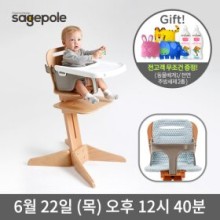 엘린의식탁 이미지